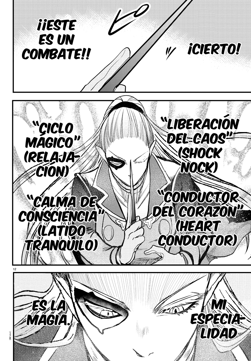Mairimashita! Iruma-kun Capitulo 244 página 17