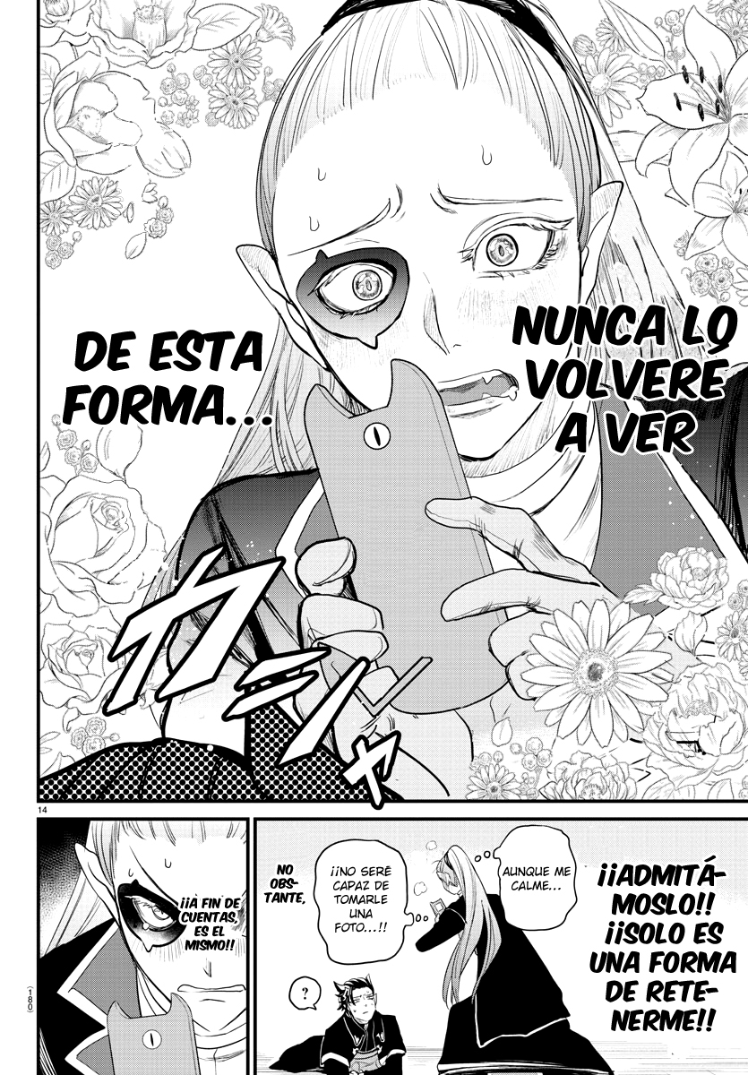 Mairimashita! Iruma-kun Capitulo 244 página 19