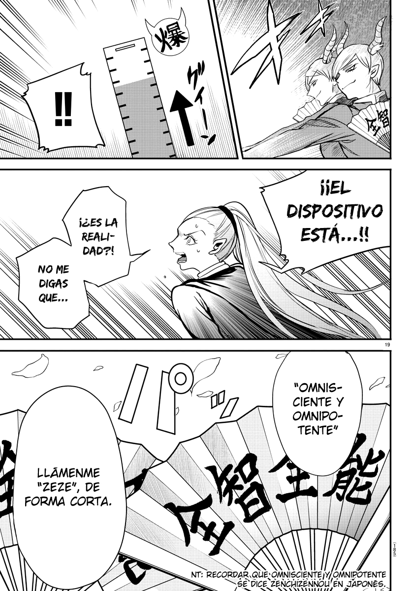 Mairimashita! Iruma-kun Capitulo 244 página 25