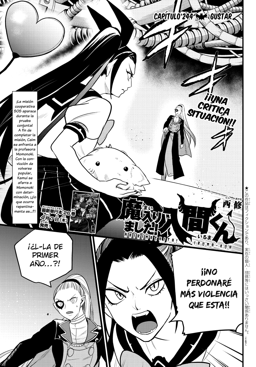Mairimashita! Iruma-kun Capitulo 244 página 6