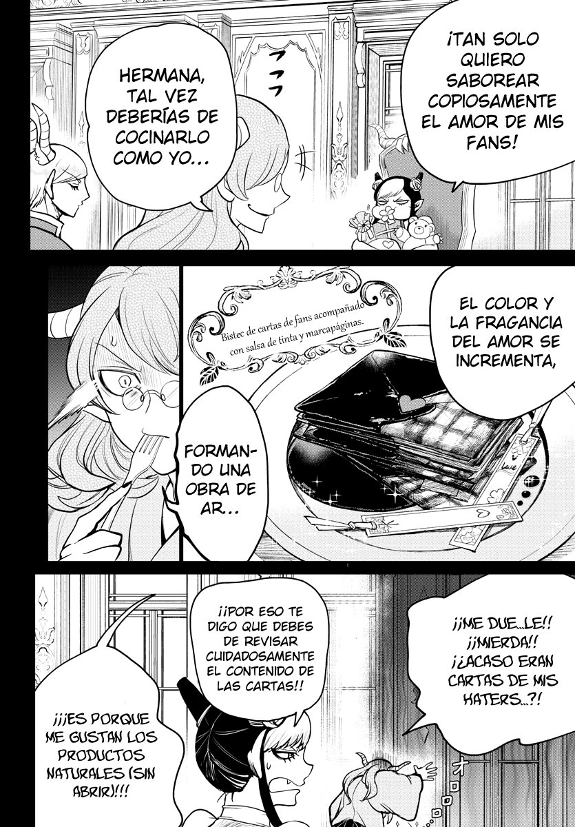 Mairimashita! Iruma-kun Capitulo 245 página 14