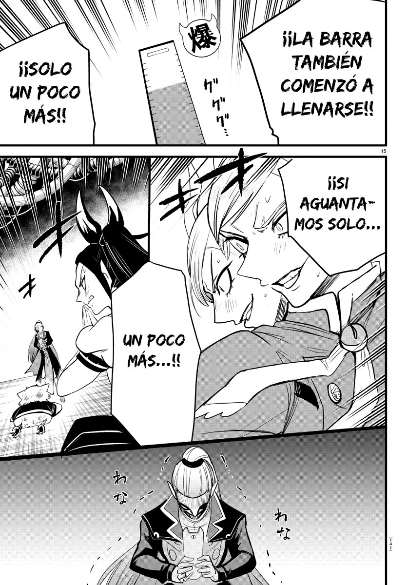 Mairimashita! Iruma-kun Capitulo 245 página 20