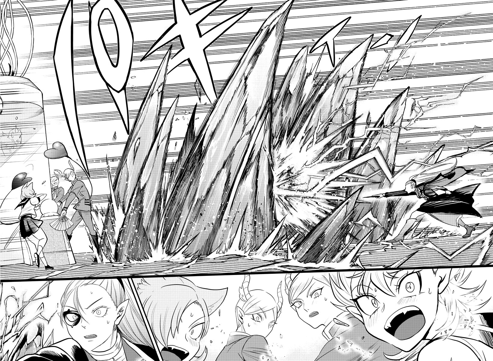 Mairimashita! Iruma-kun Capitulo 245 página 23
