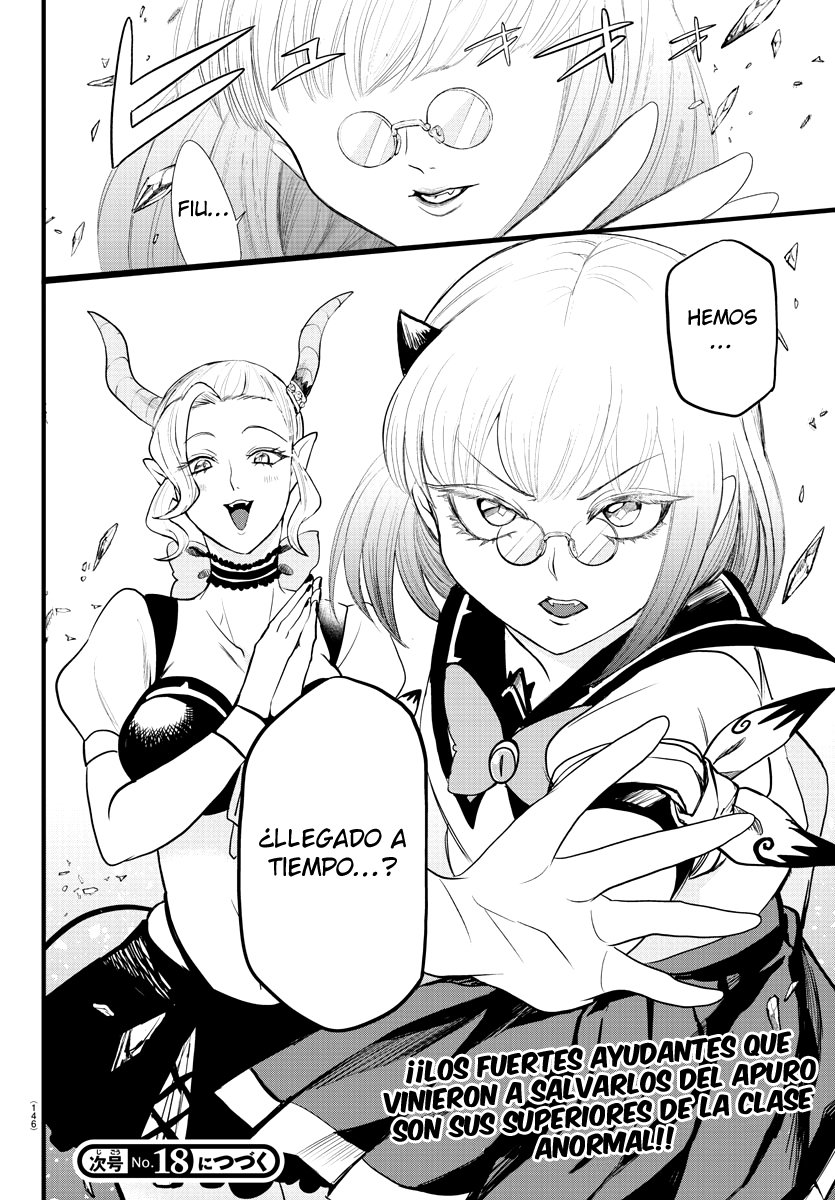 Mairimashita! Iruma-kun Capitulo 245 página 24