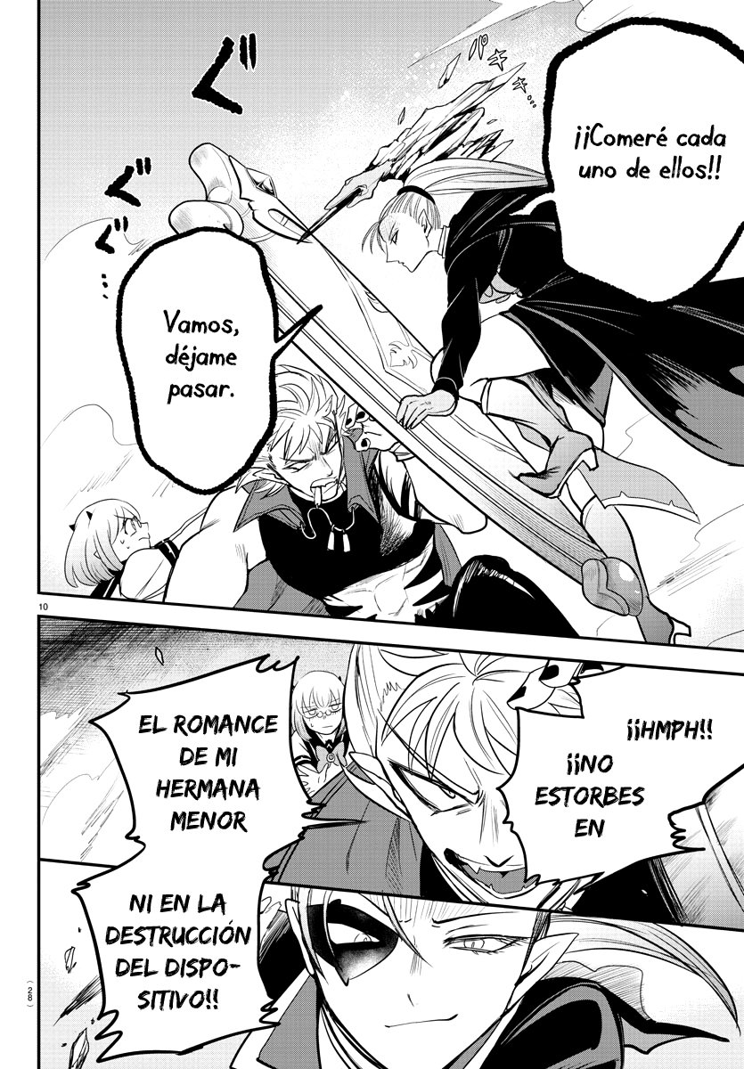 Mairimashita! Iruma-kun Capitulo 247 página 16