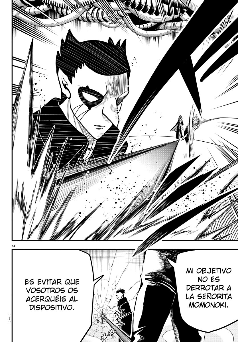 Mairimashita! Iruma-kun Capitulo 247 página 21