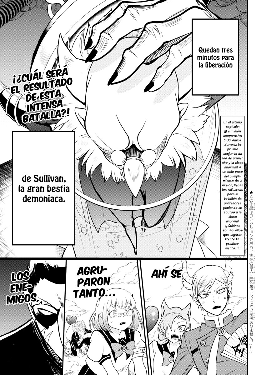 Mairimashita! Iruma-kun Capitulo 247 página 7