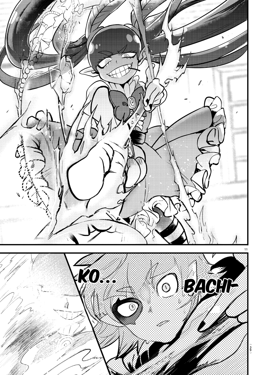 Mairimashita! Iruma-kun Capitulo 248 página 14