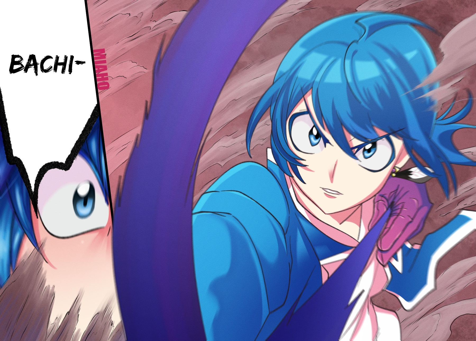 Mairimashita! Iruma-kun Capitulo 248 página 16