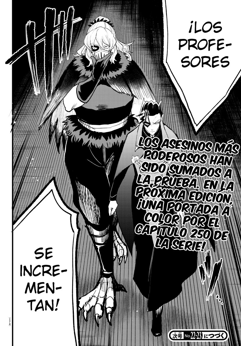 Mairimashita! Iruma-kun Capitulo 249 página 20