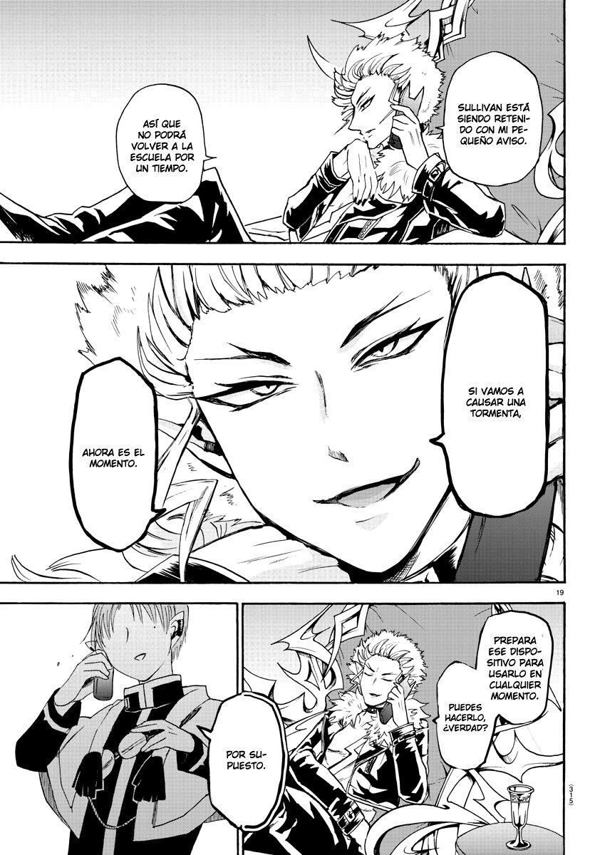 Mairimashita! Iruma-kun Capitulo 25: Los que se preparan página 21