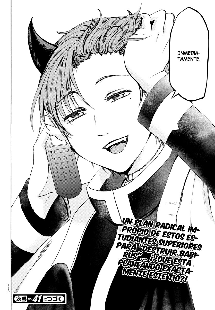 Mairimashita! Iruma-kun Capitulo 25: Los que se preparan página 22