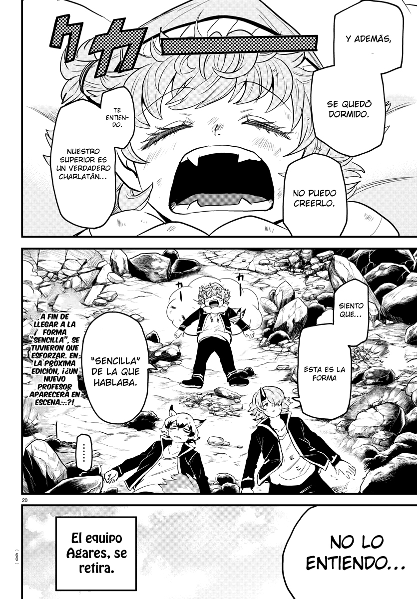 Mairimashita! Iruma-kun Capitulo 251: La forma más sencilla página 19
