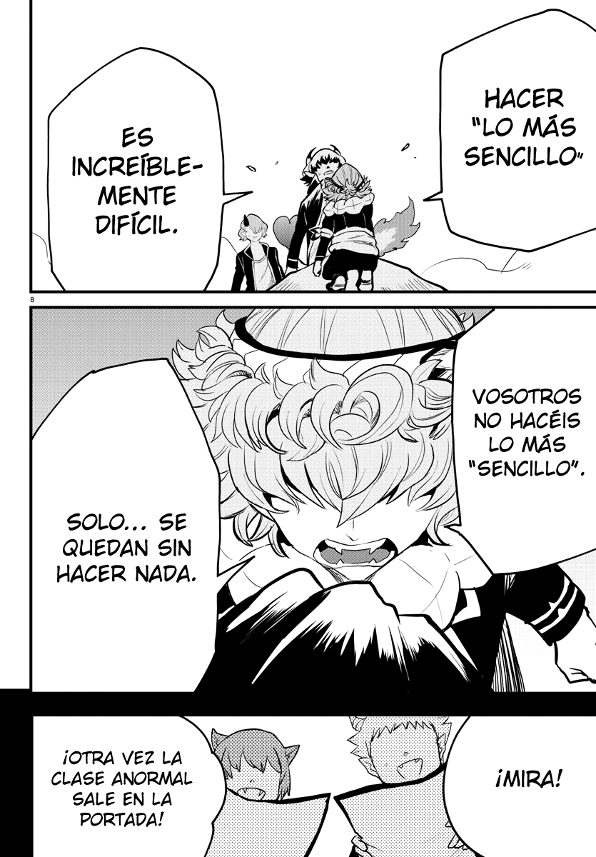 Mairimashita! Iruma-kun Capitulo 251: La forma más sencilla página 8