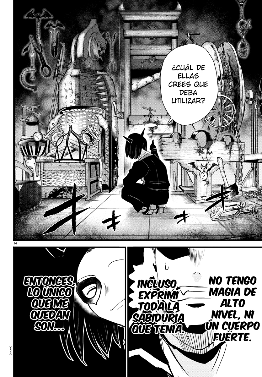 Mairimashita! Iruma-kun Capitulo 252 página 15