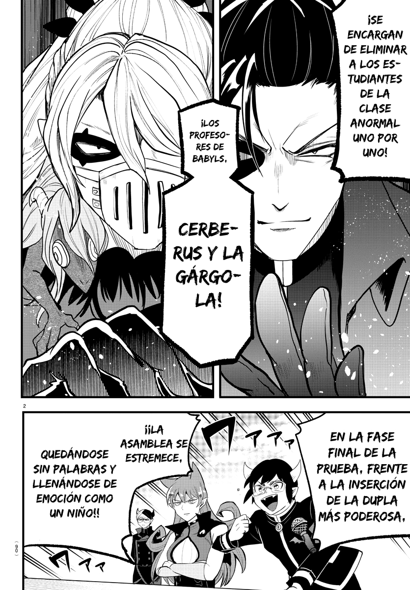 Mairimashita! Iruma-kun Capitulo 252 página 3