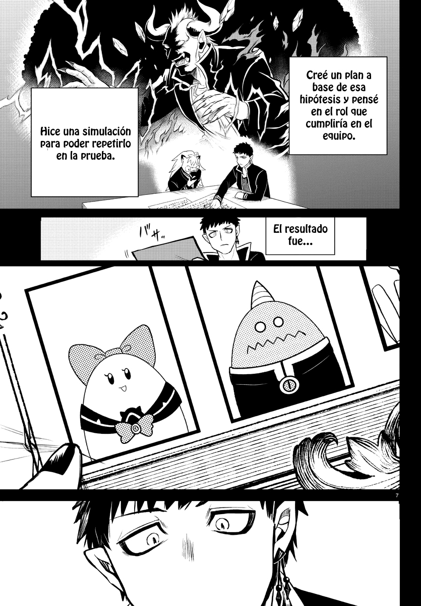 Mairimashita! Iruma-kun Capitulo 252 página 8