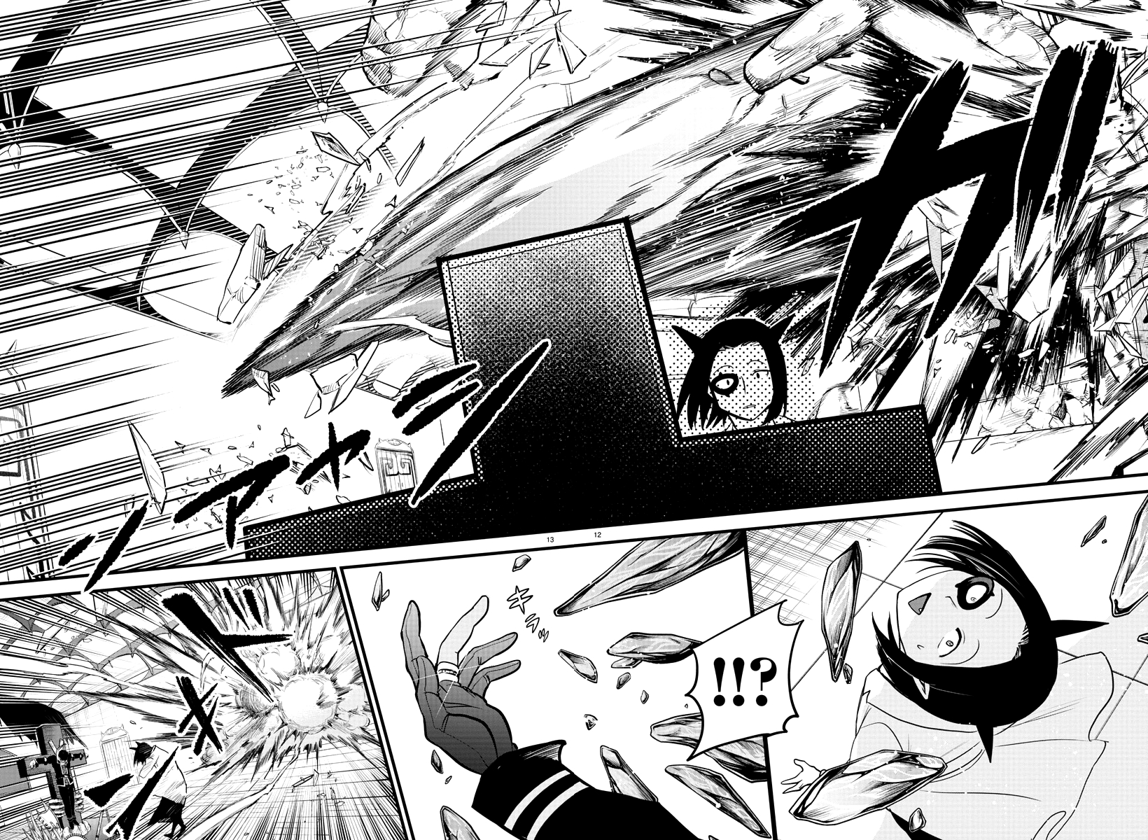 Mairimashita! Iruma-kun Capitulo 253 página 12