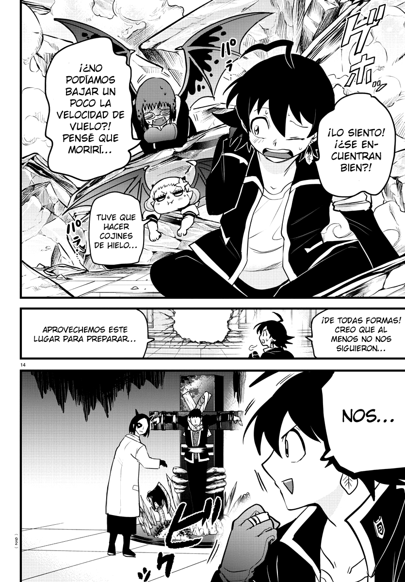 Mairimashita! Iruma-kun Capitulo 253 página 13
