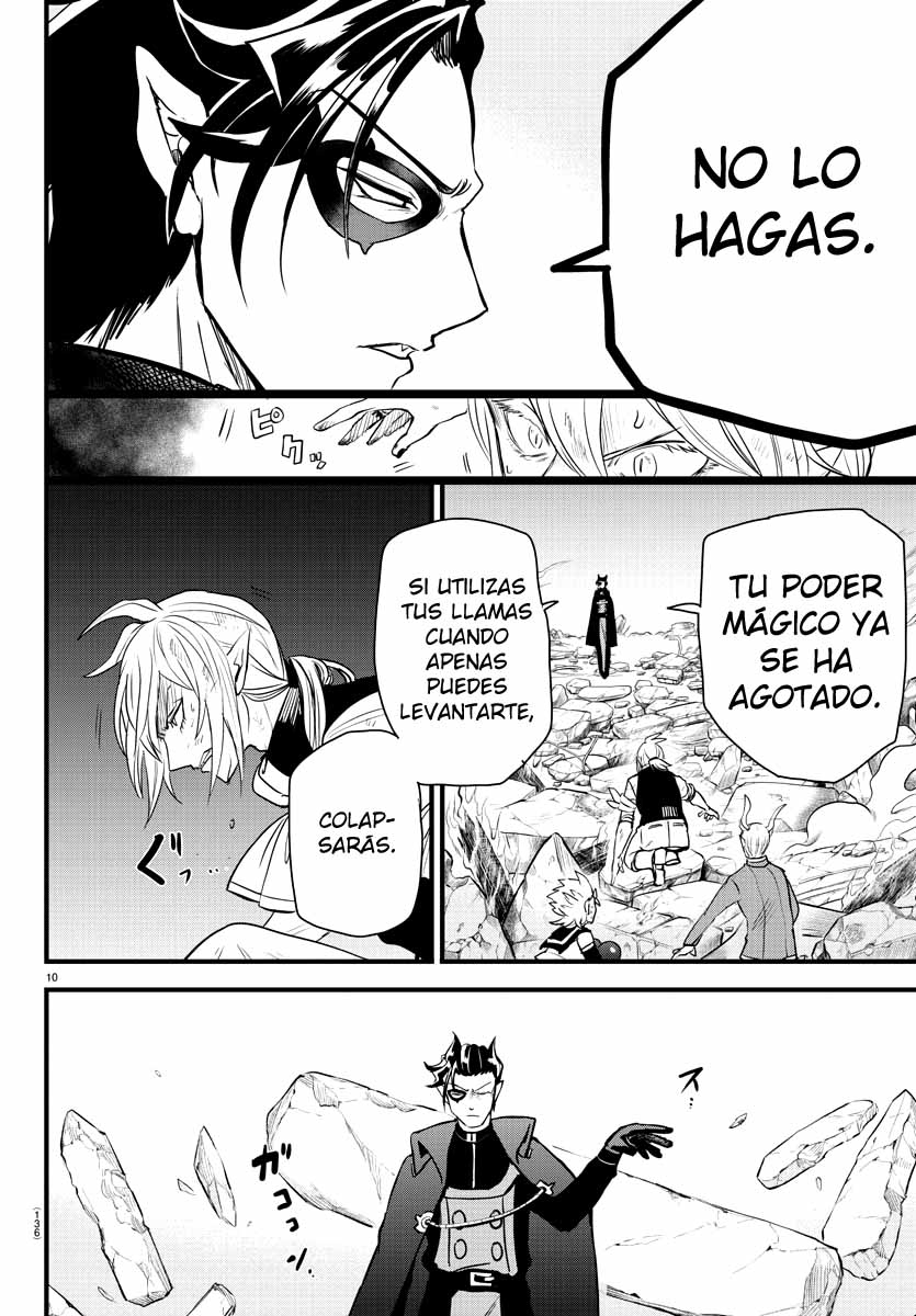 Mairimashita! Iruma-kun Capitulo 254 página 12