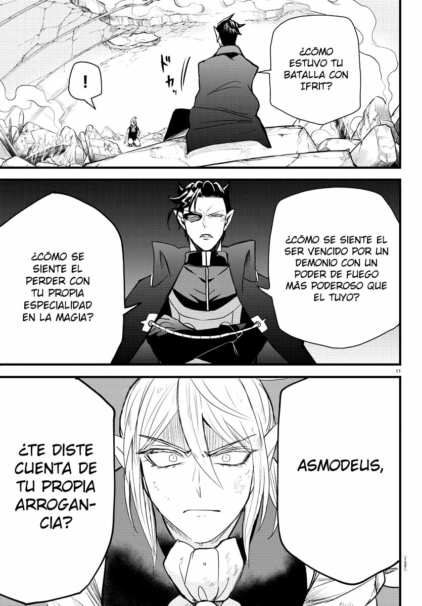 Mairimashita! Iruma-kun Capitulo 254 página 13