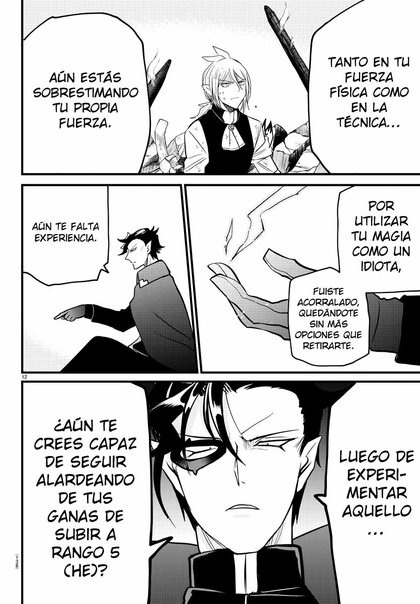Mairimashita! Iruma-kun Capitulo 254 página 14
