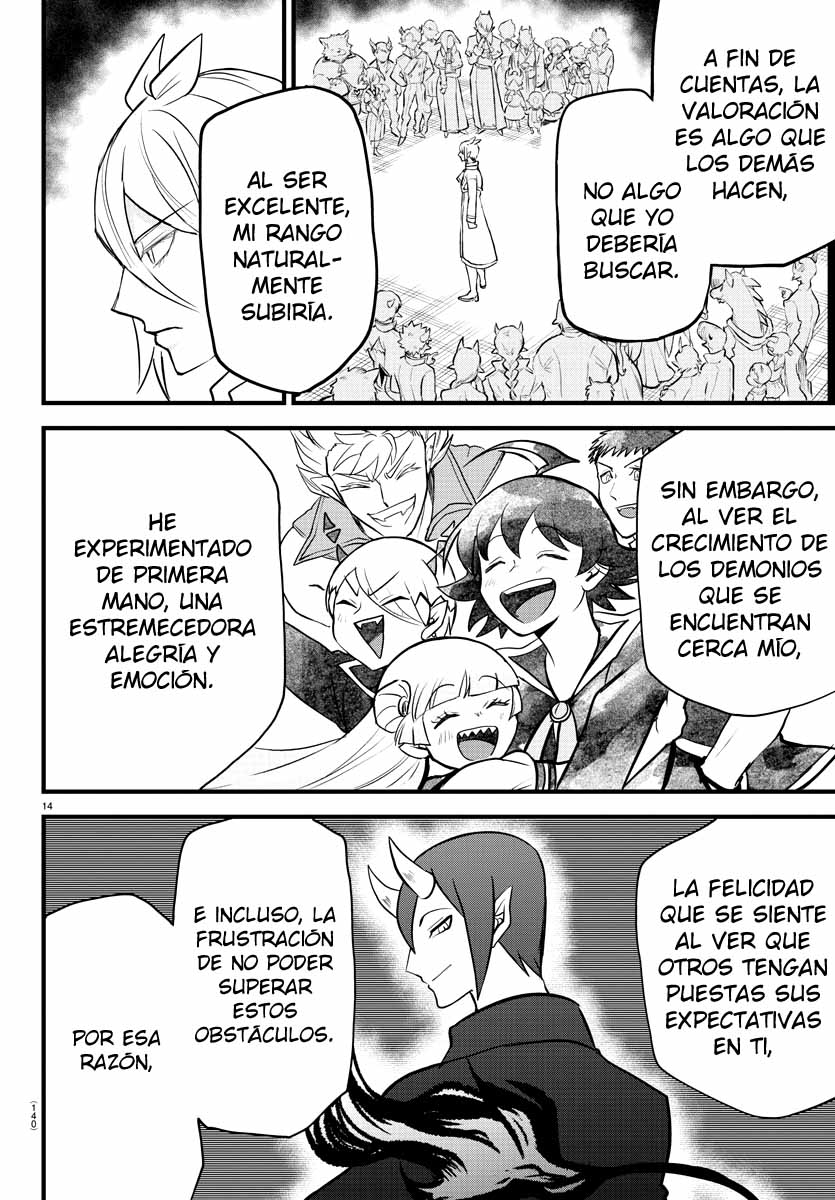 Mairimashita! Iruma-kun Capitulo 254 página 16
