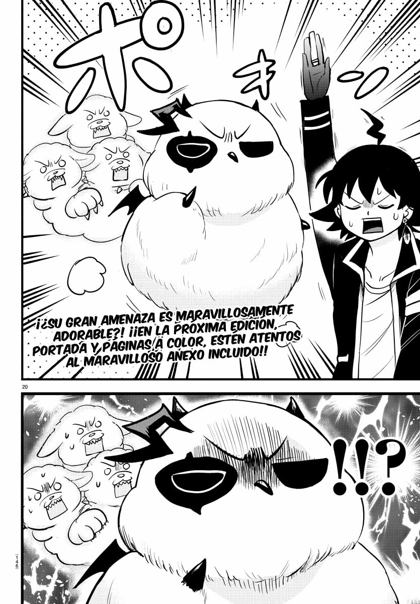 Mairimashita! Iruma-kun Capitulo 254 página 21