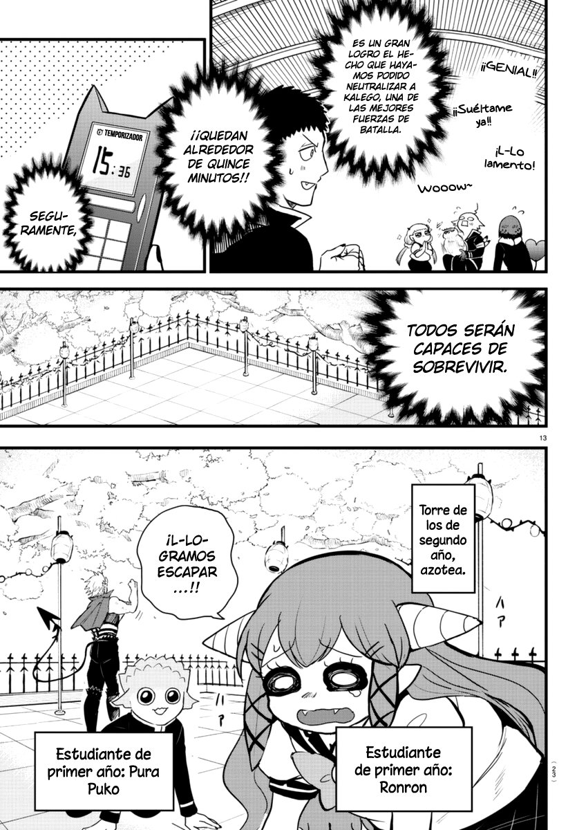 Mairimashita! Iruma-kun Capitulo 255 página 17