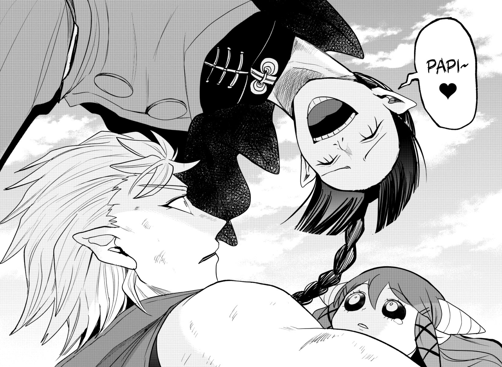 Mairimashita! Iruma-kun Capitulo 255 página 22
