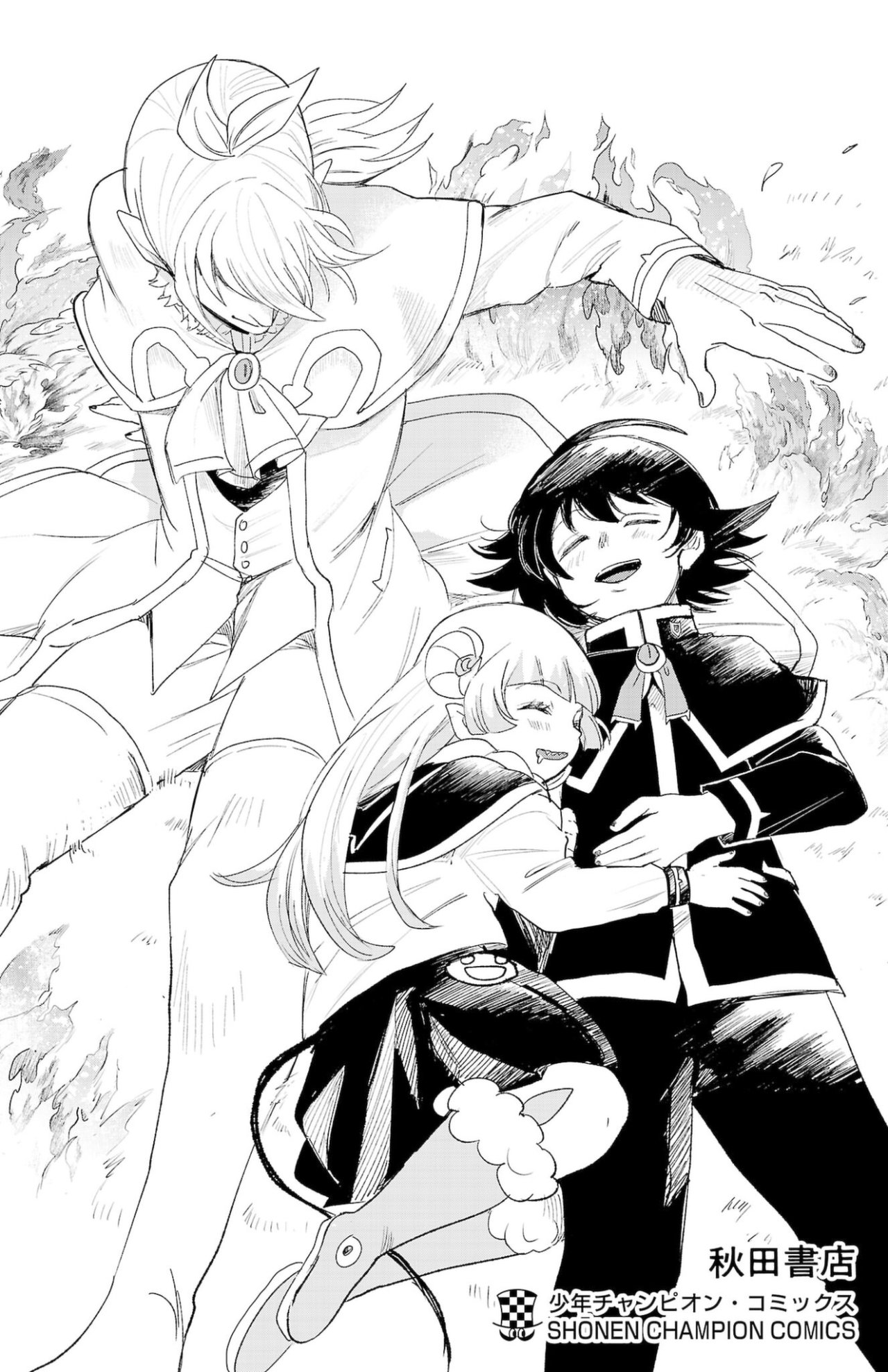 Mairimashita! Iruma-kun Capitulo 255 página 30