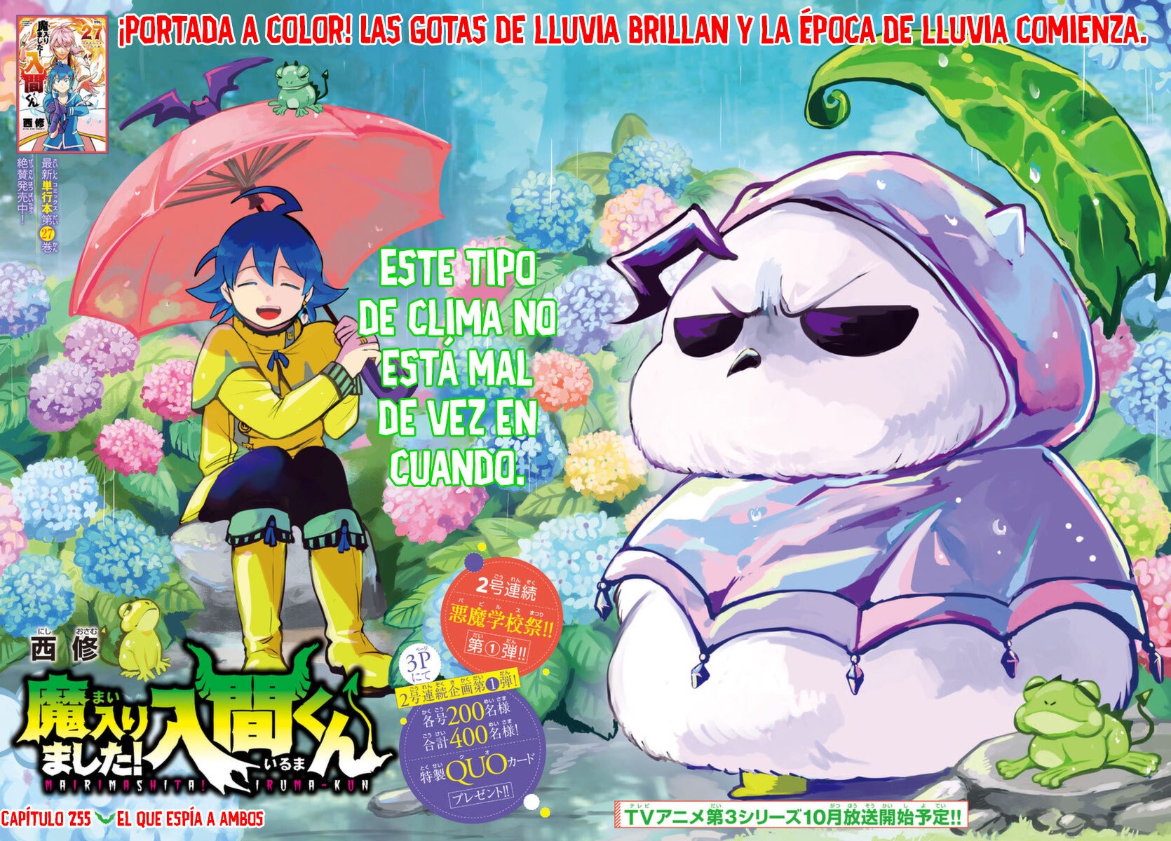 Mairimashita! Iruma-kun Capitulo 255 página 4