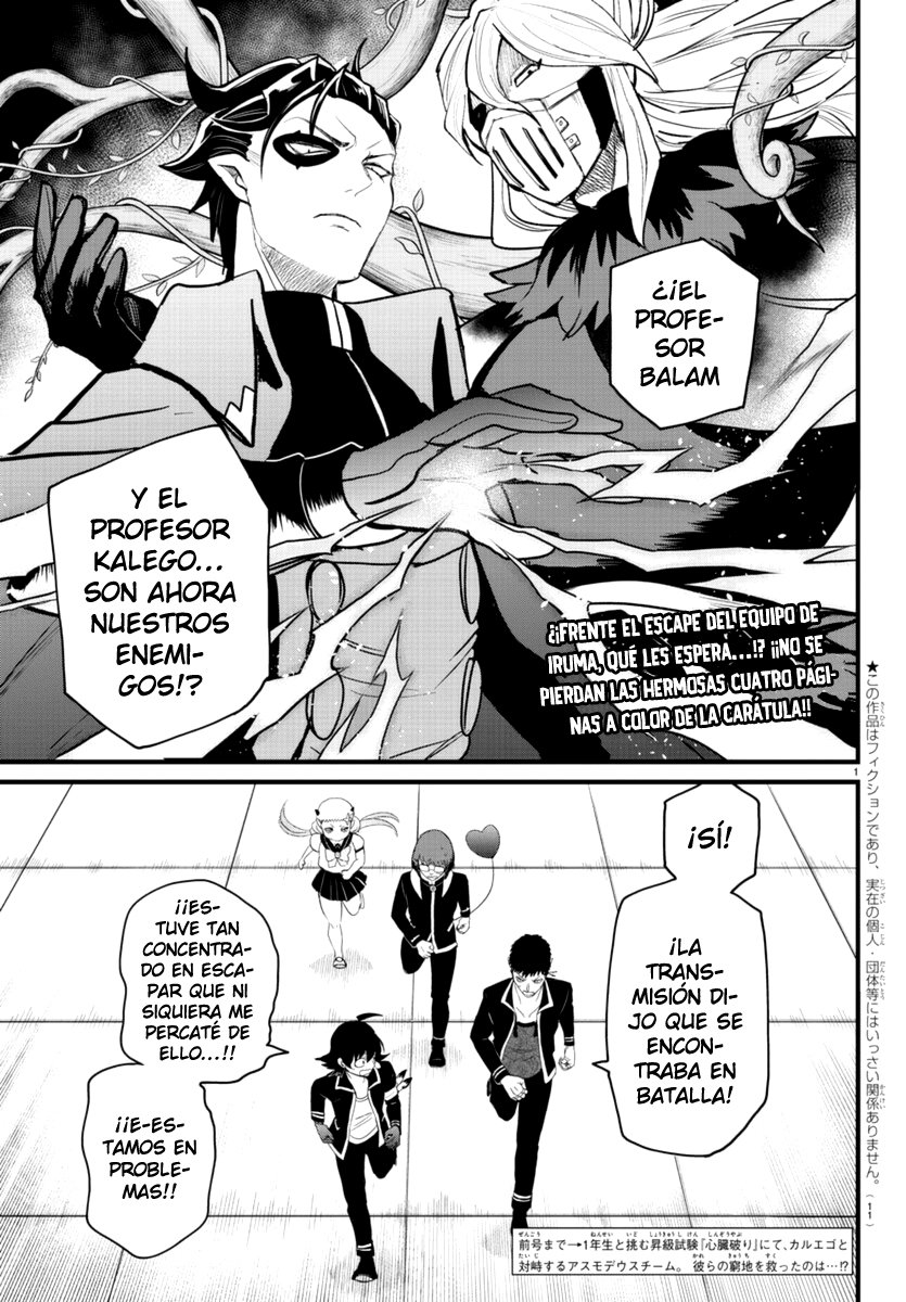 Mairimashita! Iruma-kun Capitulo 255 página 5