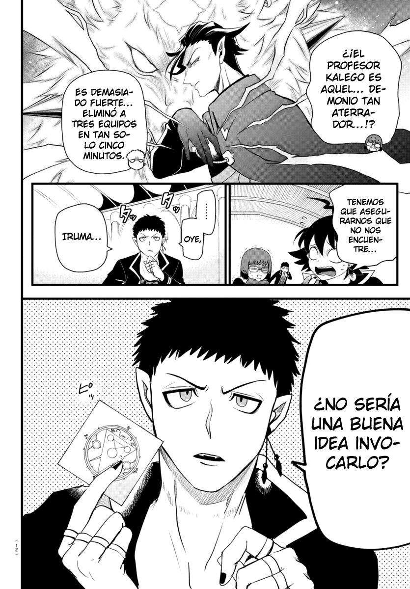 Mairimashita! Iruma-kun Capitulo 255 página 6