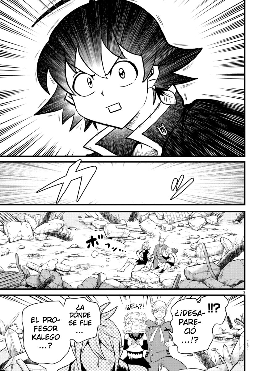 Mairimashita! Iruma-kun Capitulo 255 página 7