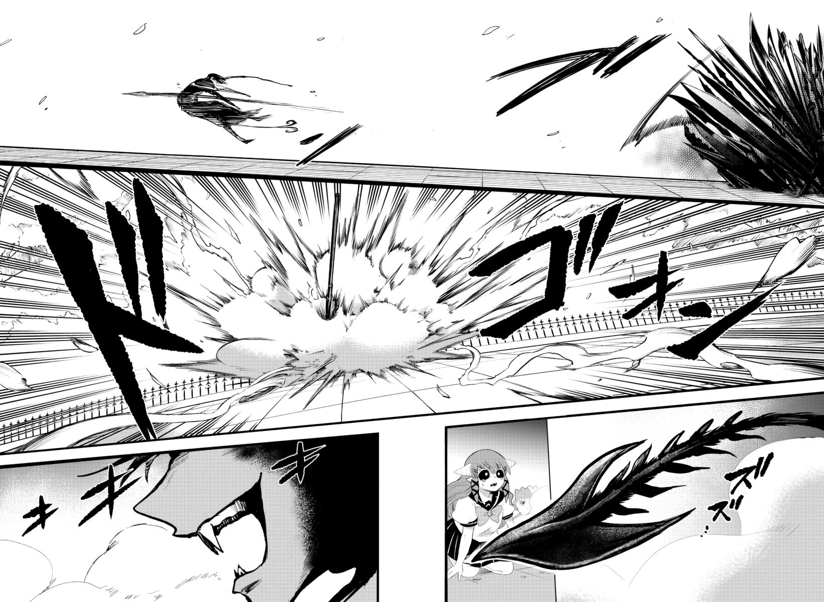 Mairimashita! Iruma-kun Capitulo 256 página 20