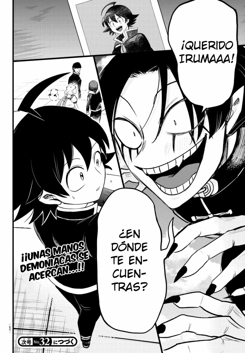 Mairimashita! Iruma-kun Capitulo 258 página 19