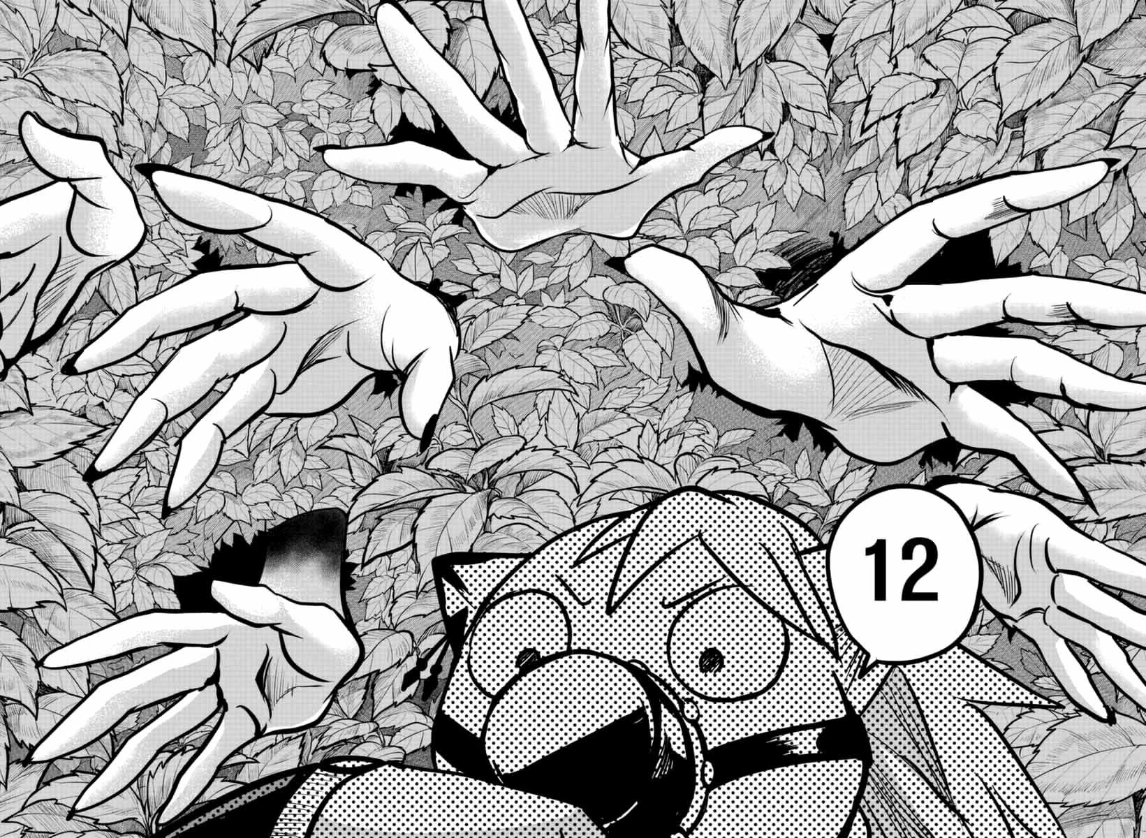 Mairimashita! Iruma-kun Capitulo 259 página 11