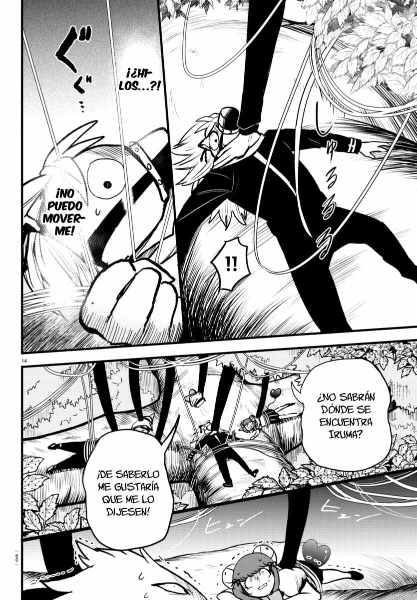 Mairimashita! Iruma-kun Capitulo 259 página 15