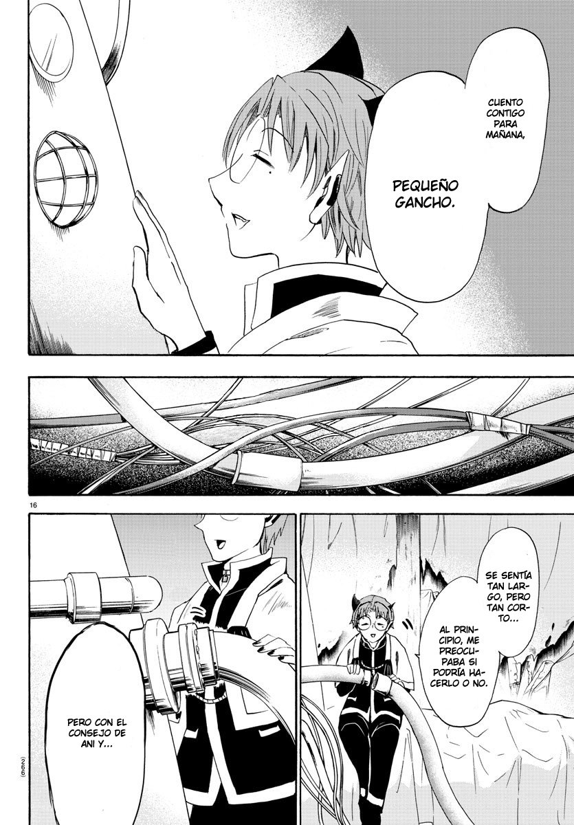 Mairimashita! Iruma-kun Capitulo 26: La habitación oculta de Kiriyo página 17
