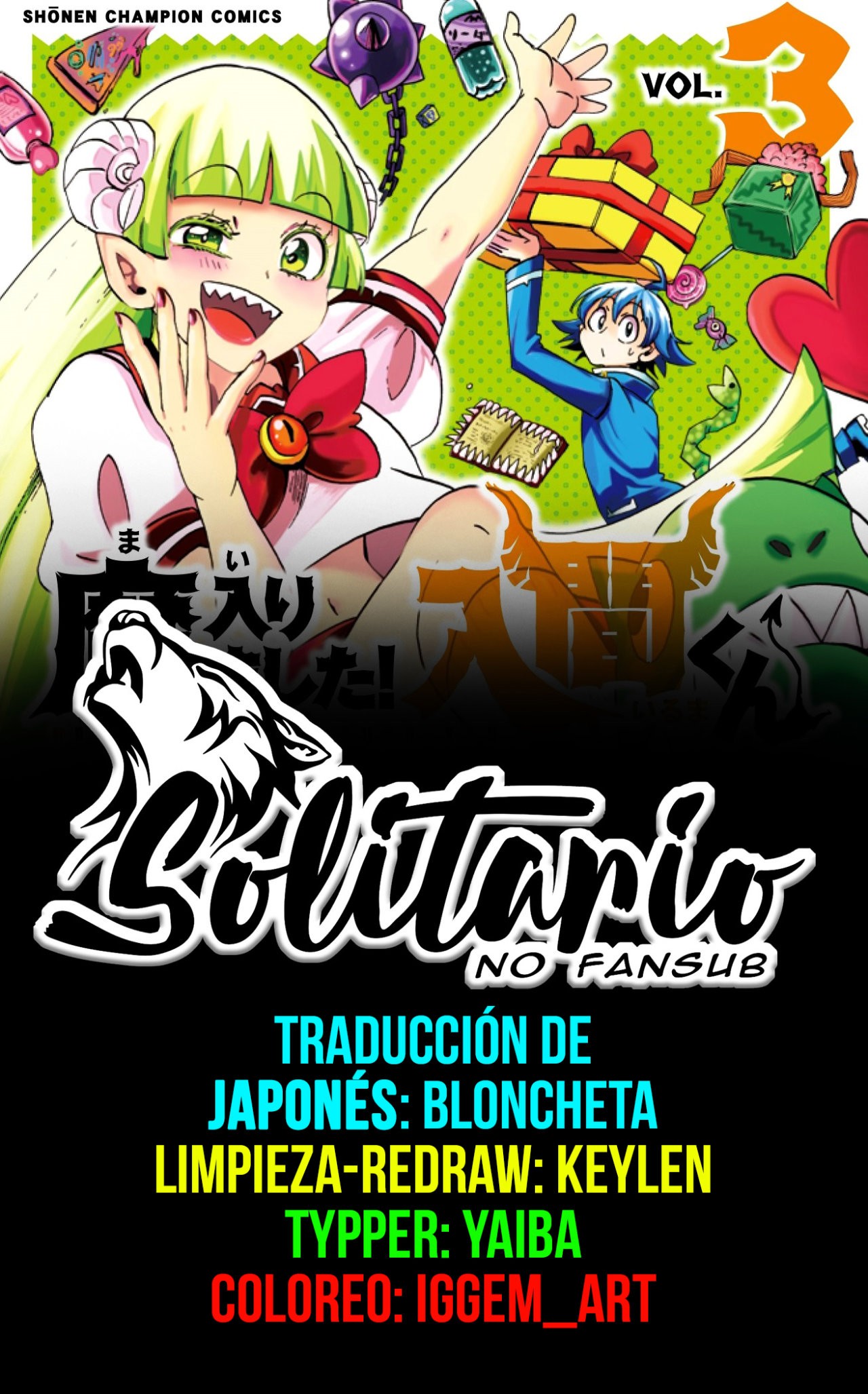 Mairimashita! Iruma-kun Capitulo 260 página 23