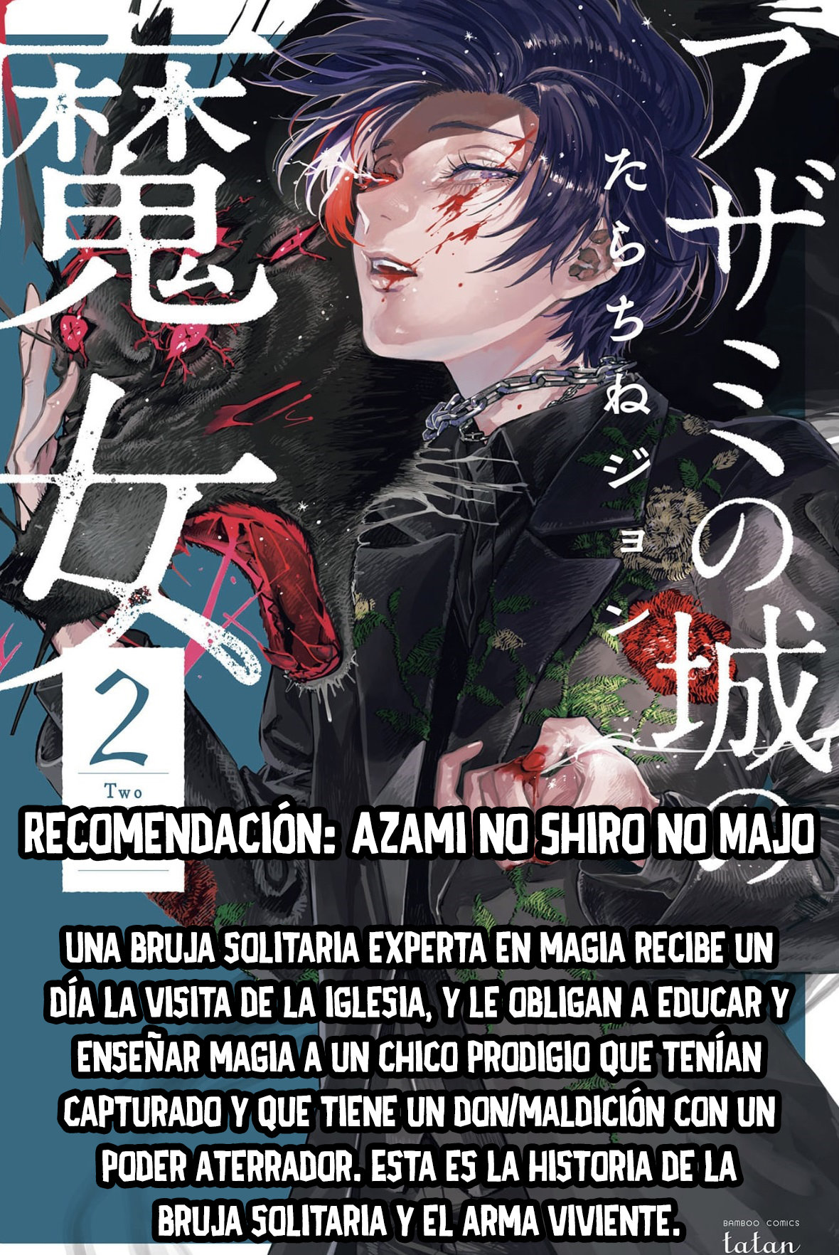Mairimashita! Iruma-kun Capitulo 260 página 24