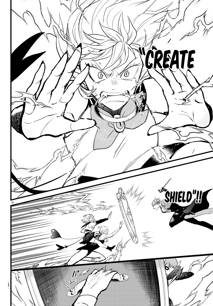 Mairimashita! Iruma-kun Capitulo 264 página 13