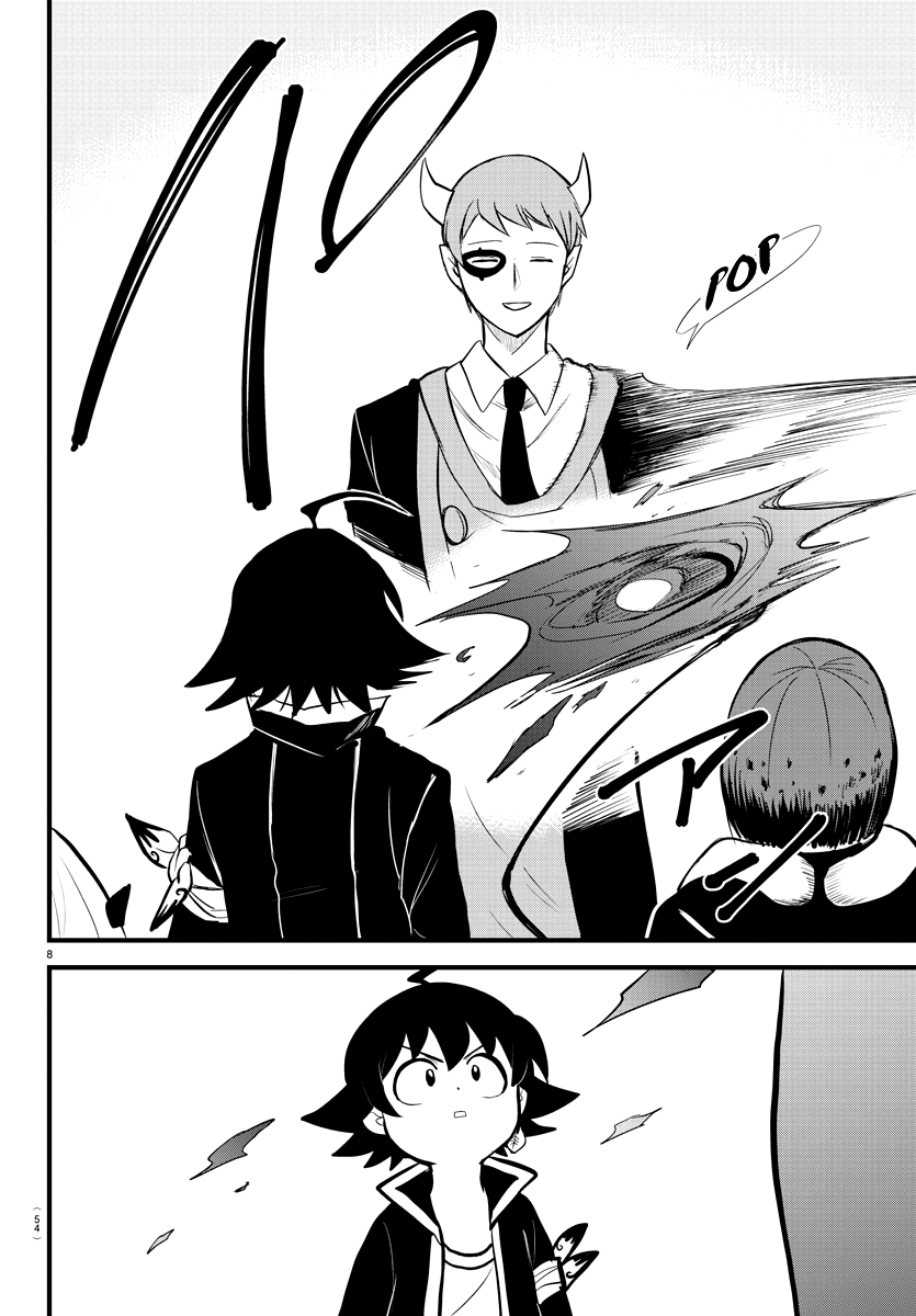 Mairimashita! Iruma-kun Capitulo 264 página 9