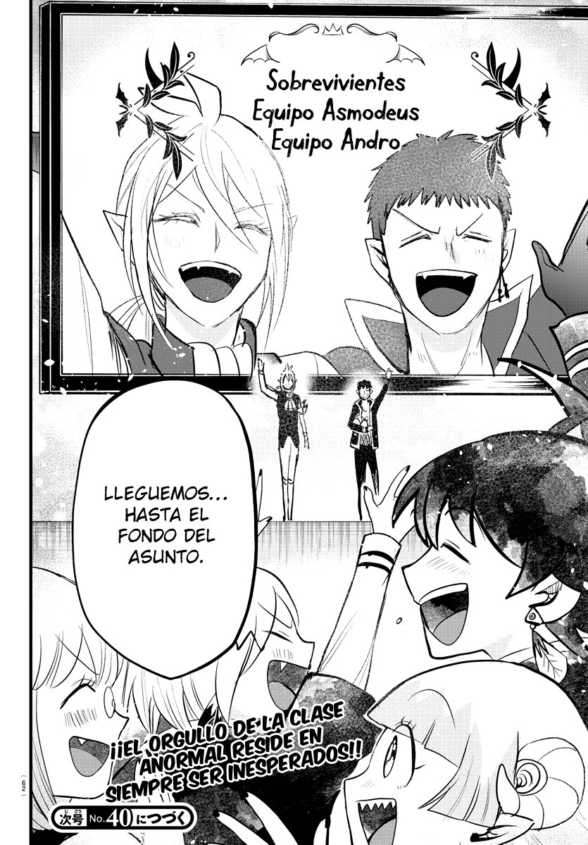 Mairimashita! Iruma-kun Capitulo 265 página 19