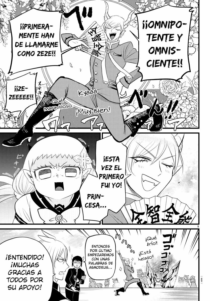 Mairimashita! Iruma-kun Capitulo 266 página 10