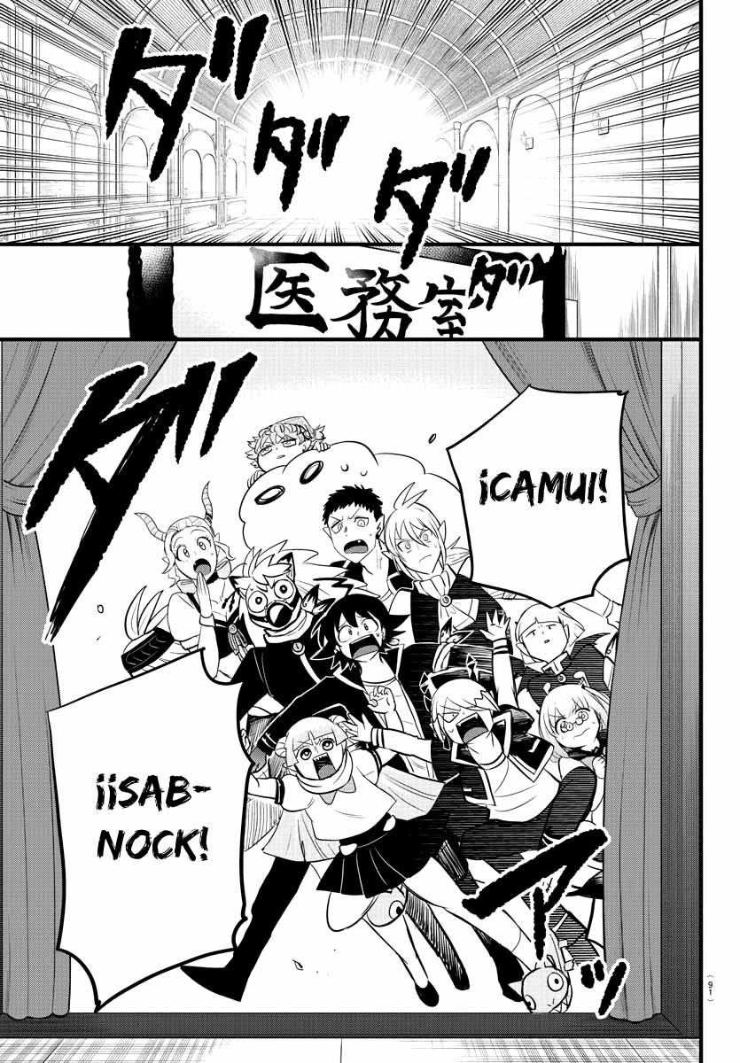 Mairimashita! Iruma-kun Capitulo 266 página 12
