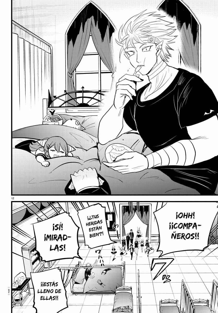 Mairimashita! Iruma-kun Capitulo 266 página 13