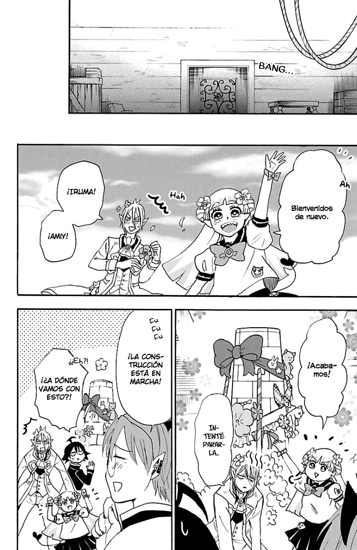 Mairimashita! Iruma-kun Capitulo 27: Dos plumas del mismo pájaro página 18