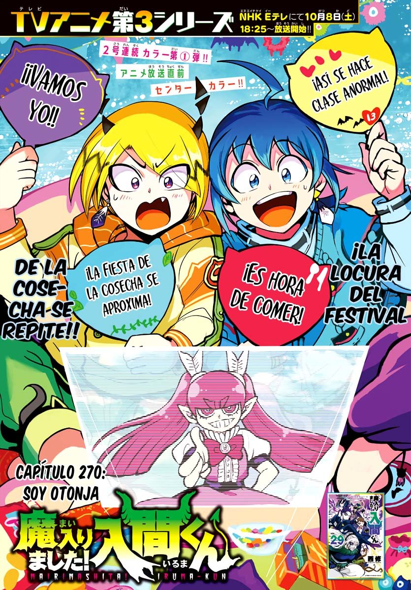 Mairimashita! Iruma-kun Capitulo 270 página 3